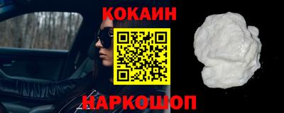 метамфетамин Бузулук