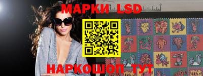 мефедрон Бугуруслан