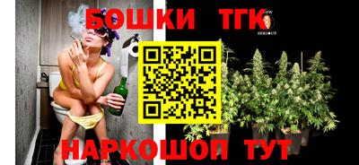 мефедрон Бугуруслан