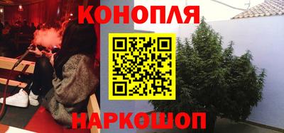 мефедрон Бугуруслан