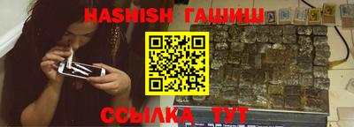 винт Будённовск
