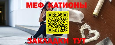 винт Будённовск