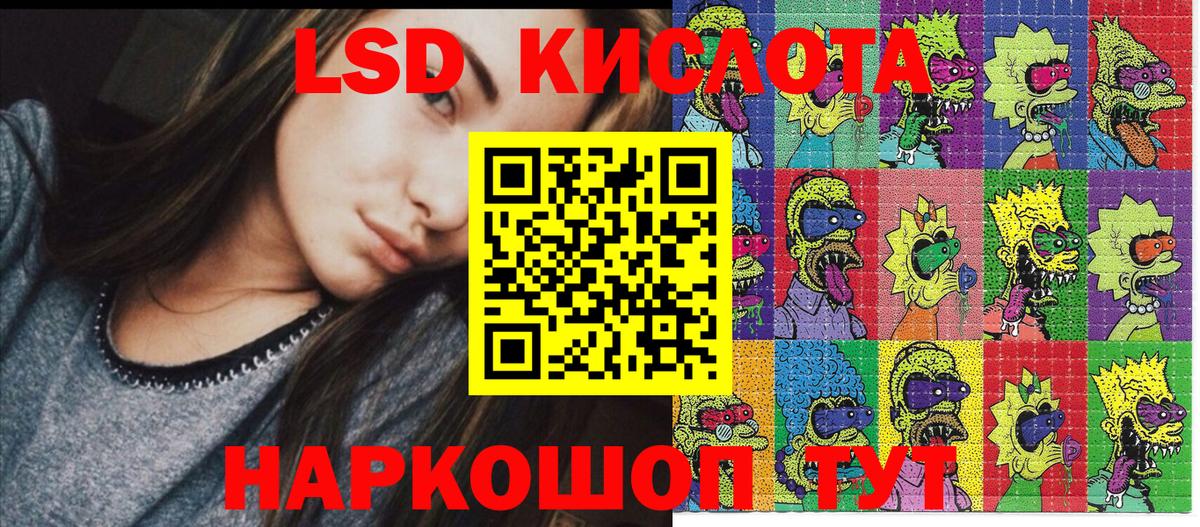 Марки 25I-NBOMe  Вход с VPN  Юрга  что такое наркотик  Марки NBOMe 1500мкг 